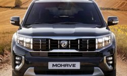 Новый Kia Mohave 2026: цена, фото, обзор, характеристики внедорожника