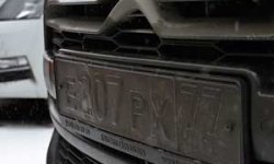 Какие штрафы предусмотрены за манипуляции с номерными знаками автомобиля