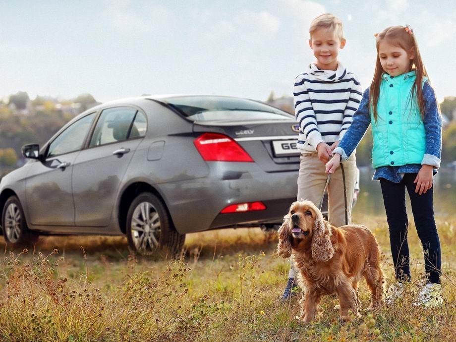 Новый Geely Emgrand 7 2020