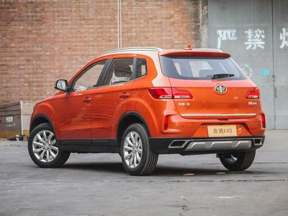 FAW Besturn X40 2020 года