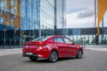 Kia Rio 2020