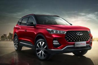Chery Tiggo 7 Pro