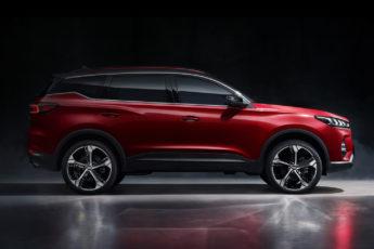 Chery Tiggo 7 Pro