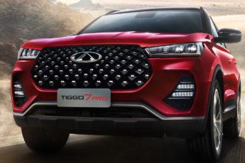 Chery Tiggo 7 Pro