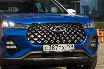 Chery Tiggo 7 Pro