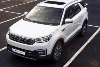 Changan CS55