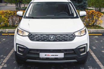 Changan CS55