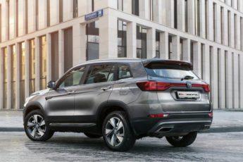 Changan CS75 FL