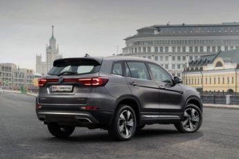 Changan CS75 FL