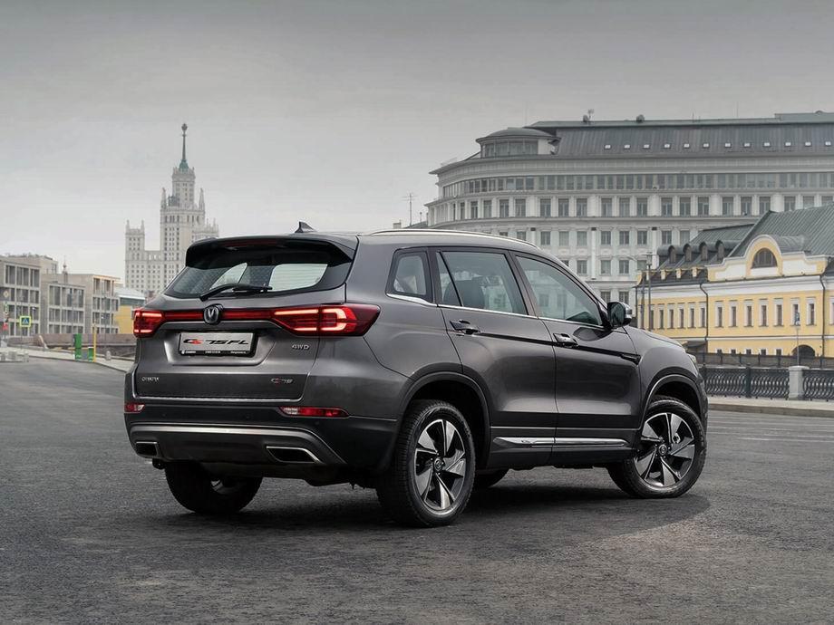 Changan CS75 FL в новом кузове