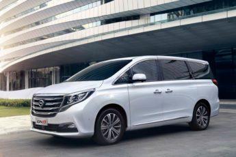 GAC GN8