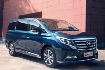 GAC GN8