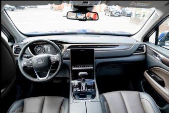 GAC GS5