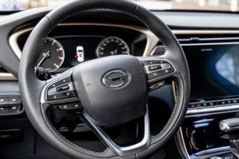 GAC GS5
