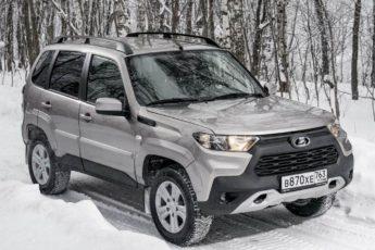 Lada Niva Travel