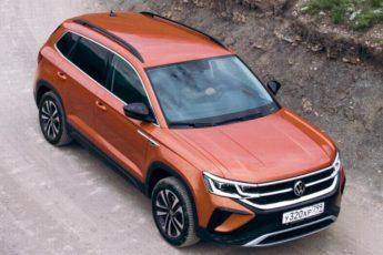 Volkswagen Taos