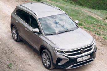 Volkswagen Taos