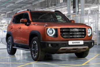 Haval Dargo
