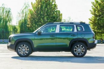 Haval Dargo