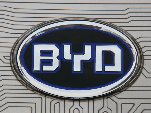 Эмблема byd