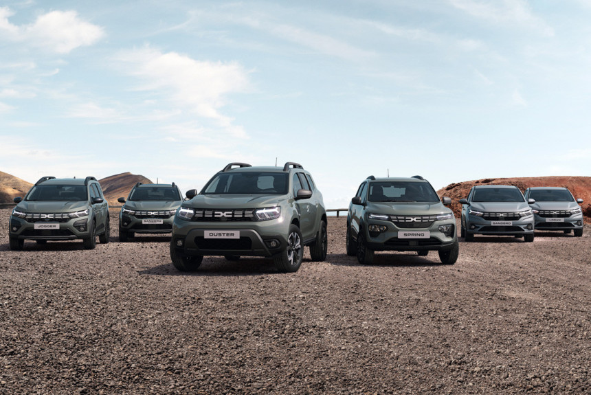 Логотип автомобиля Dacia
