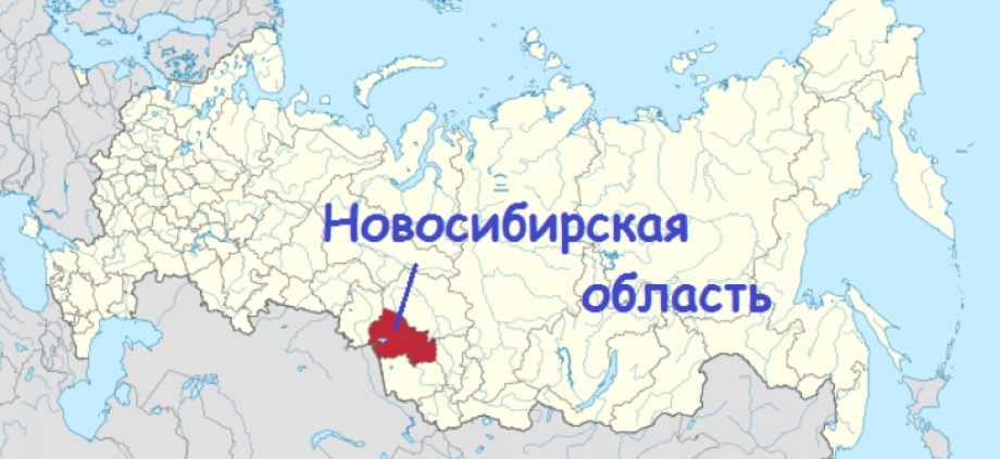 Регион 54, 154 на номерах Новосибирская область 