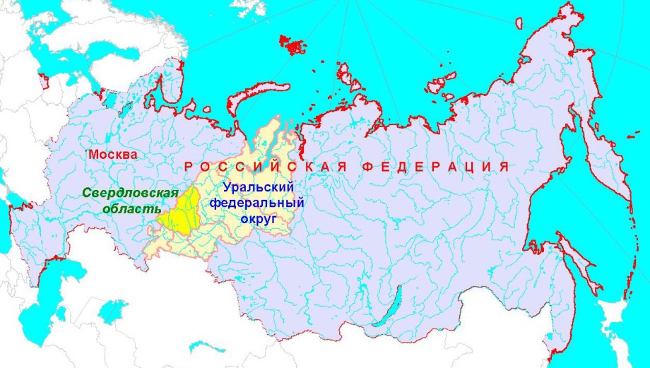 Регион 66, 96, 196, 166 на номерах Свердловская область