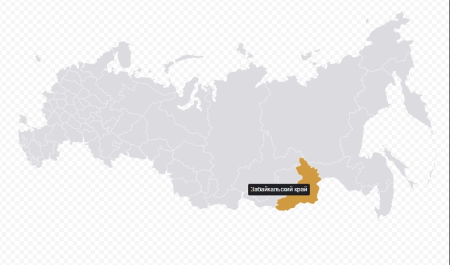 Регион 75, 80 на номерах Забайкальский край
