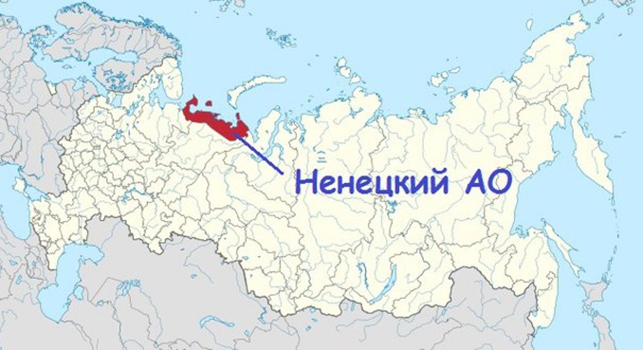 Регион 83 на номерах Ненецкий автономный округ