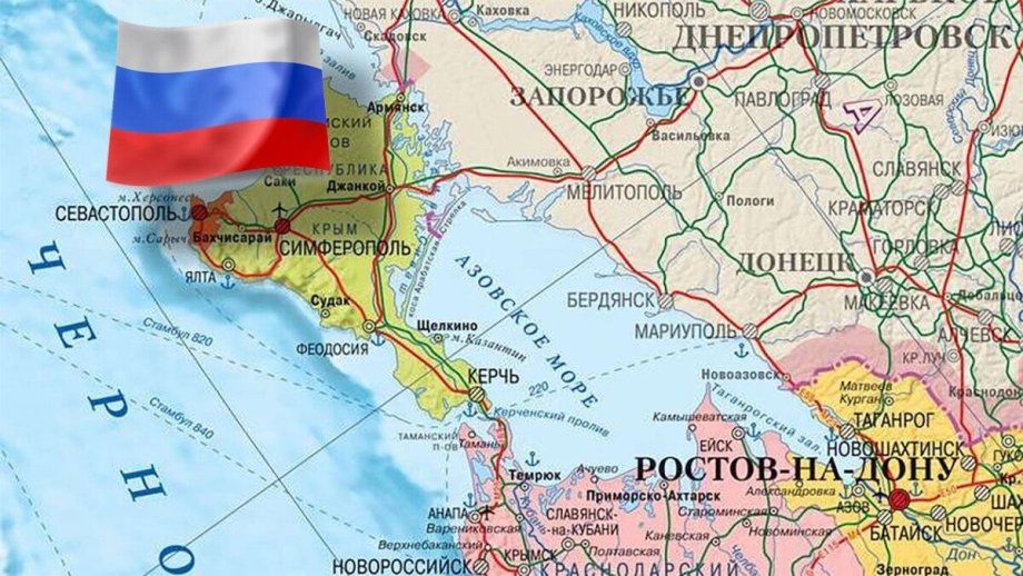 Регион 92 на номерах Город федерального значения Севастополь