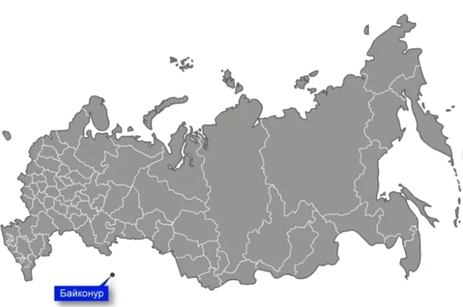 Регион 94 на номерах Байконур, Антарктика