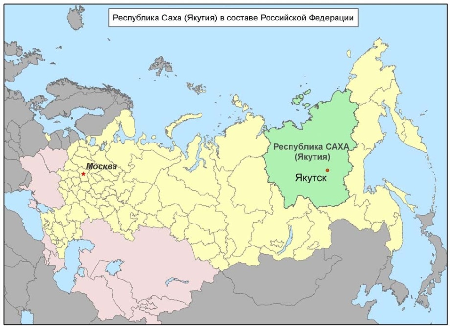 Регион 14 на номерах Республика Саха - Якутия