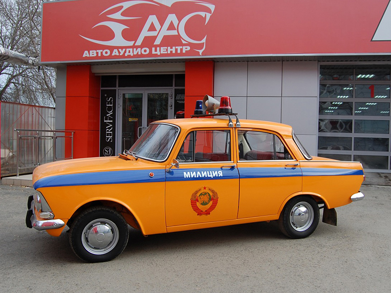 Символ Москвич