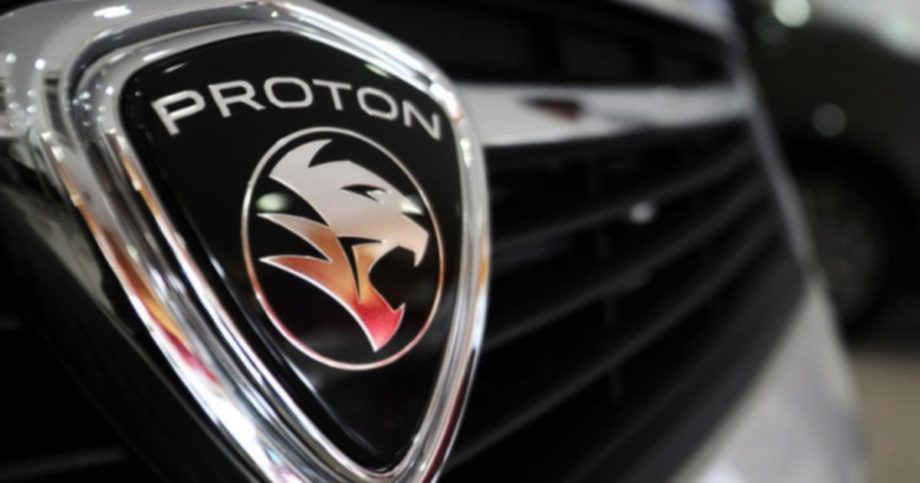 Эмблема Proton