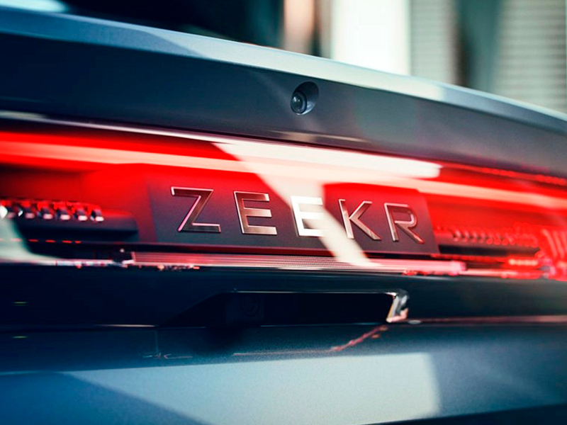 Логотип Zeekr