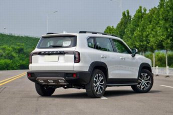 Haval Dargo